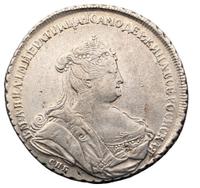 1 рубль 1738 года