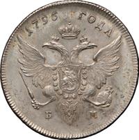 Полубисти 1796 года  Грузинские монеты