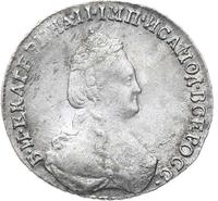 20 копеек 1787 года