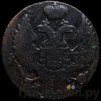 1 грош 1838 года