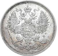20 копеек 1861 года