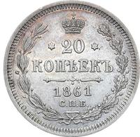20 копеек 1861 года