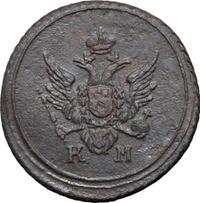 Деньга 1804 года