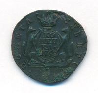 1 копейка 1768 года