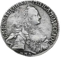 20 копеек 1765 года