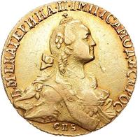10 рублей 1766 года