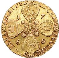 10 рублей 1766 года