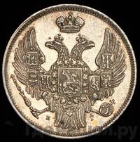 15 копеек - 1 злотый 1832 года