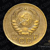 1 копейка 1941 года