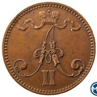 5 пенни 1866 года  Для Финляндии