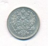 50 пенни 1872 года S Для Финляндии