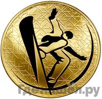 200 рублей 2010 года СПМД