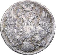 10 копеек 1840 года