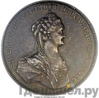 Медаль 1770 года