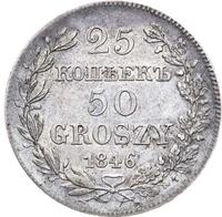 25 копеек - 50 грошей 1846 года МW Русско-Польские