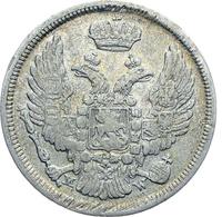 15 копеек - 1 злотый 1835 года