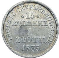 15 копеек - 1 злотый 1835 года