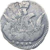 5 копеек 1755 года