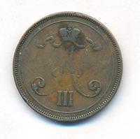 10 пенни 1890 года