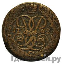 2 копейки 1762 года
