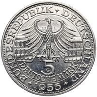 5 копеек 1955 года