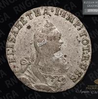 6 грошей 1761 года