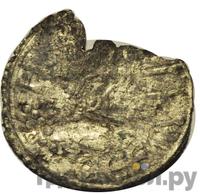 Сребреник 980 года  - 1015 Владимир Святославович