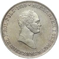 5 злотых 1829 года FH Для Польши