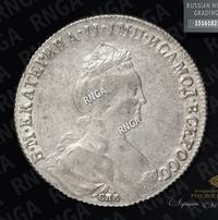 1 рубль 1778 года СПБ ФЛ