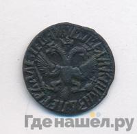 Денга 1712 года