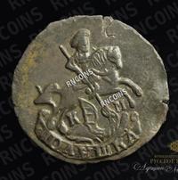 Полушка 1784 года