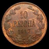 10 пенни 1917 года
