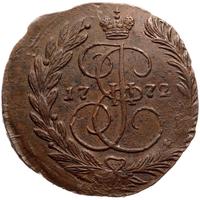 2 копейки 1772 года