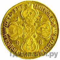 5 рублей 1788 года