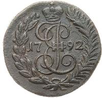 Полушка 1792 года КМ
