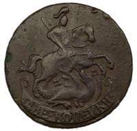 2 копейки 1763 года