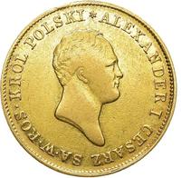 50 злотых 1820 года IВ Для Польши