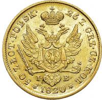 50 злотых 1820 года IВ Для Польши