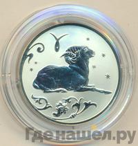 2 рубля 2005 года СПМД