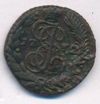 Полушка 1772 года