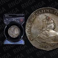 Полтина 1746 года