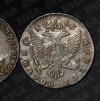 Полтина 1746 года