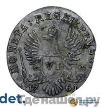 6 грошей 1761 года