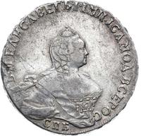 Полтина 1754 года