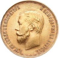 10 рублей 1911 года ЭБ