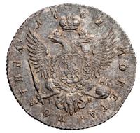 Полтина 1762 года