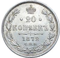 20 копеек 1872 года