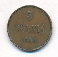 5 пенни 1906 года  Для Финляндии
