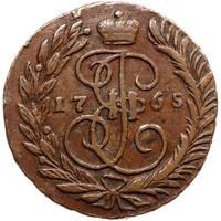 2 копейки 1765 года