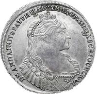 1 рубль 1737 года